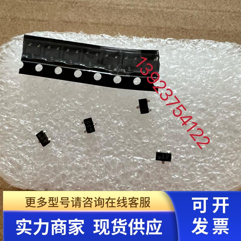 全极霍尔YS464.EW612B.YS4N.AH44E.YS541.YS543.YS282.YS1254.HG-