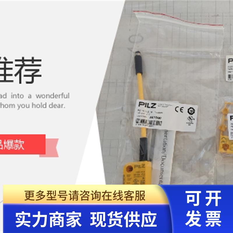 *现货销售*全新原装电感式接近开关 E2G-M18KN10-M1-B1 现货