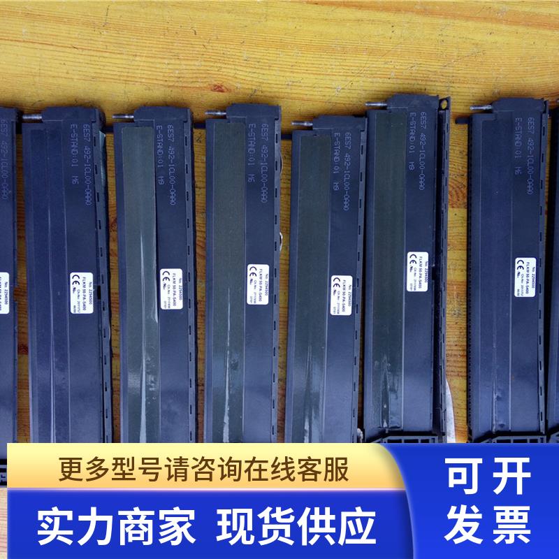 拆机400卡接型48针前连接器6ES7 492-1CL00-0AA0 测试完好 非实价