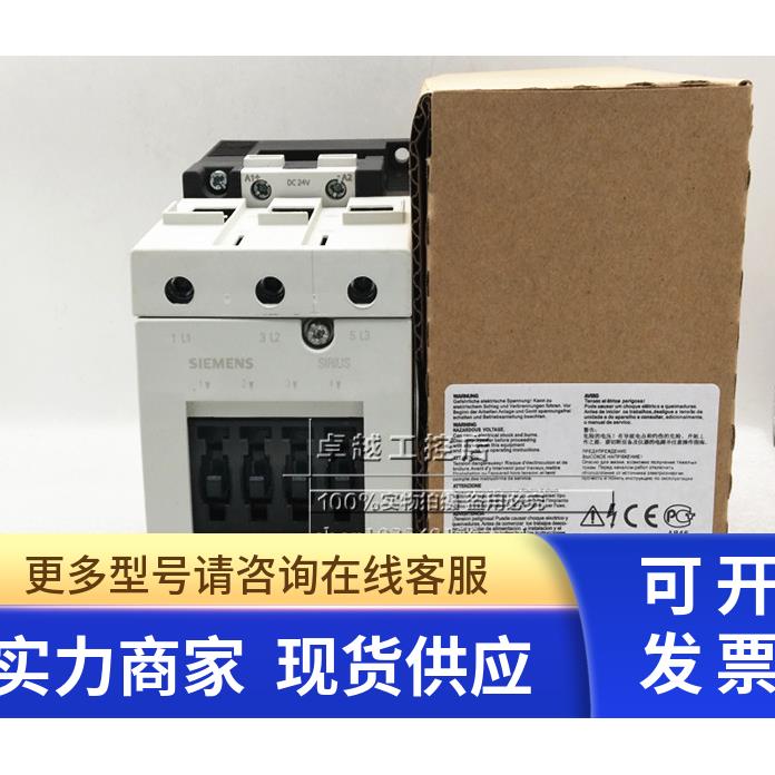 3RT1446-1BB40 24VDC 进口西门子直流接触器 3RT1446-1B..0 现货