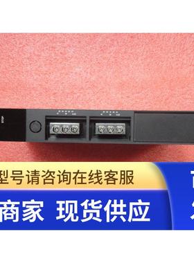 TCRMT 工程剩余 全新无包装 询价