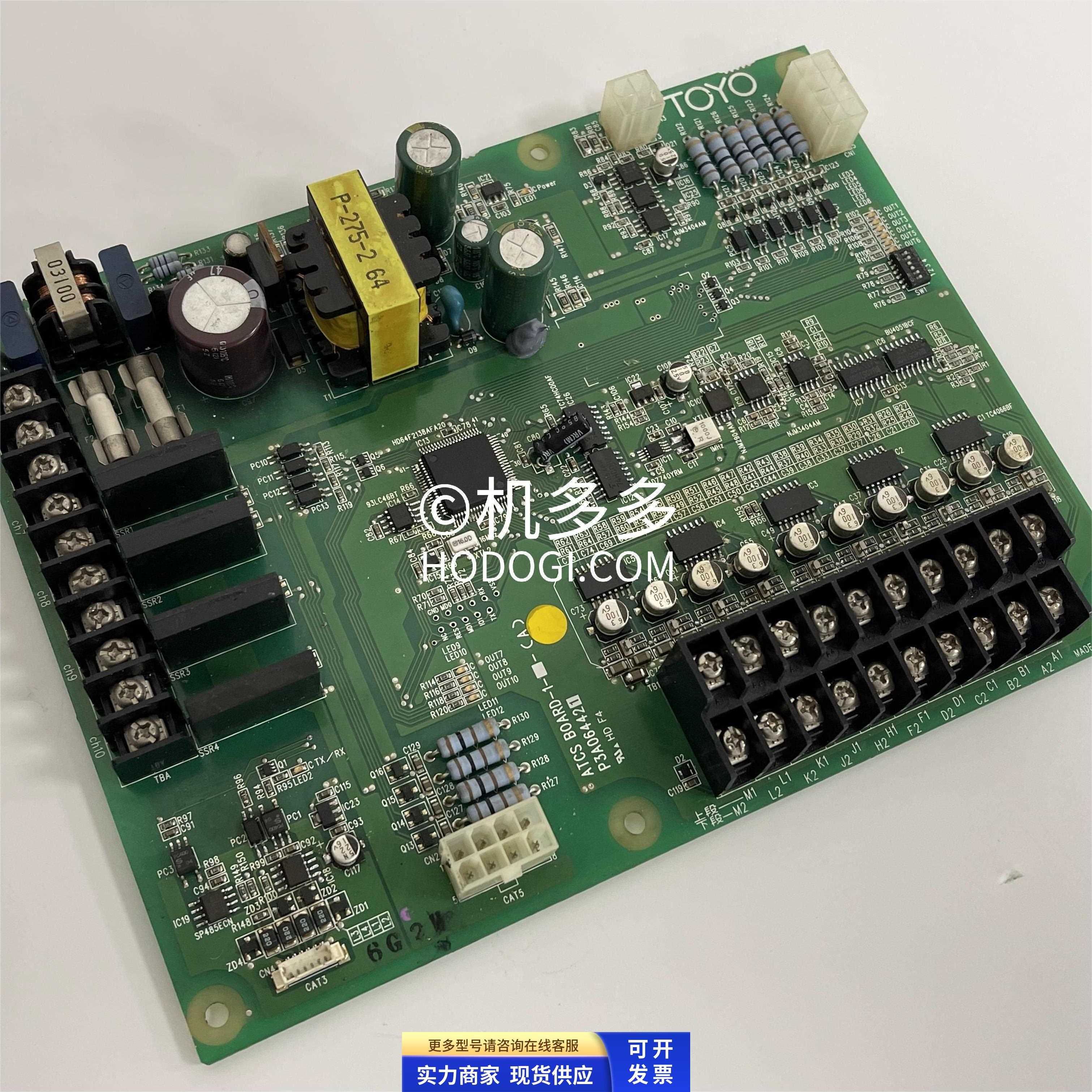 ATCS BOARD-1-(a) P3A064421东洋TOYO3代电动注塑机温度板