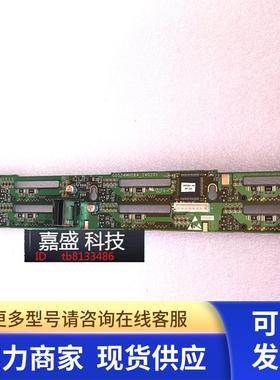 中兴 ZXCLOUD硬盘背板  G0524MHDBA_140201现货