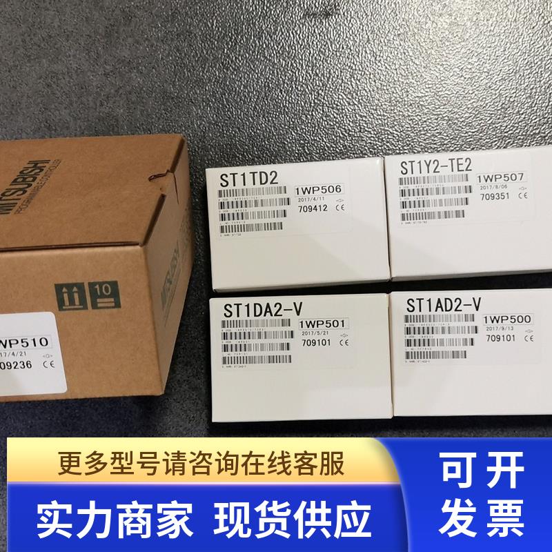 * ST1B-S4IR2/S3Y2/S4TD2/S4P2-H+S4P0/S4X2 S4X16/S4P2-R 三菱