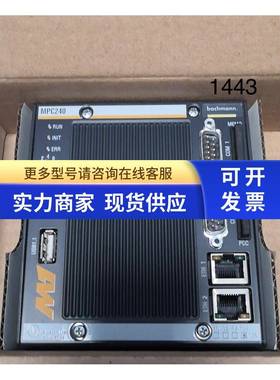 巴合曼模块MPC240议价