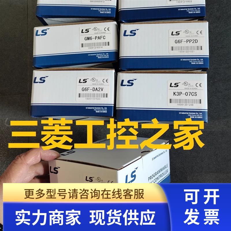 * G6I-D22B G6I-D24A.EXP G6Q-TR4B/RY2A/SS1A K3P-07AS/BS LS