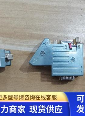 * 40-1292172 PROVERTHA 通讯插头 现货3个