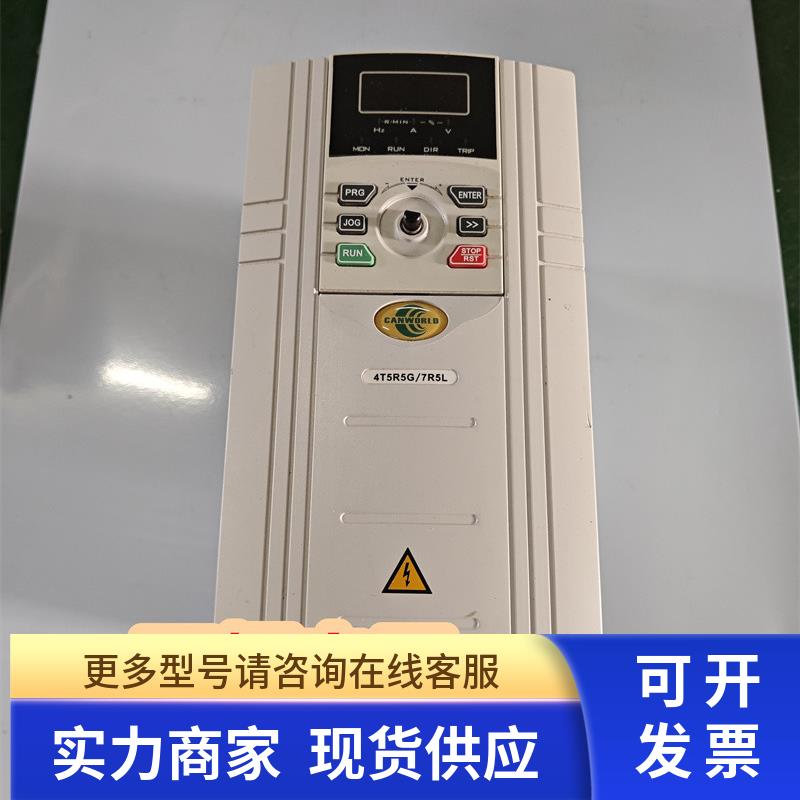 康元变频器 CDE360-4T5R5G/7R5L 5.5KW 380V 质量保证现货功能包