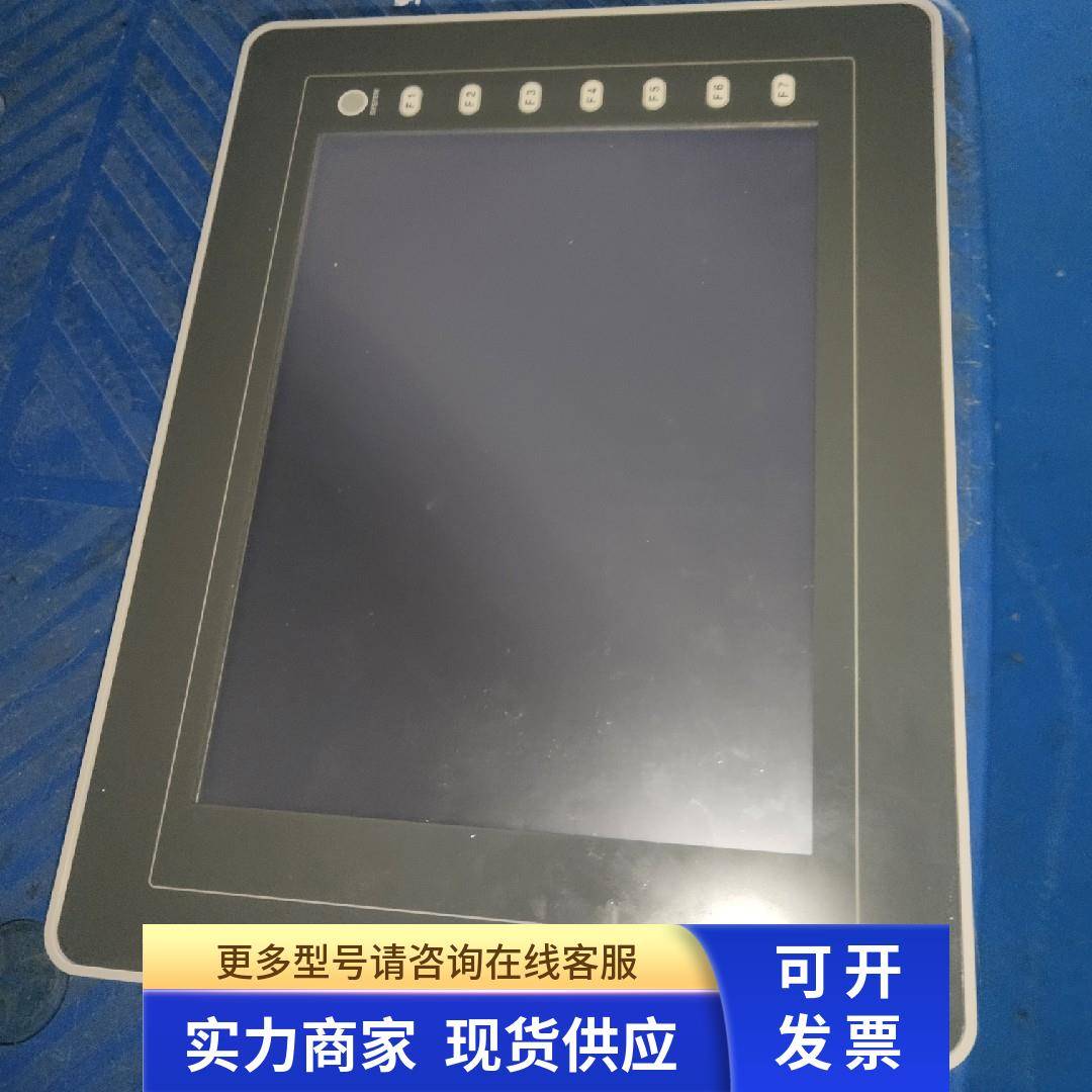 富士白光触摸屏维修 V810C V810IS V810iC V812S V810CD 程序