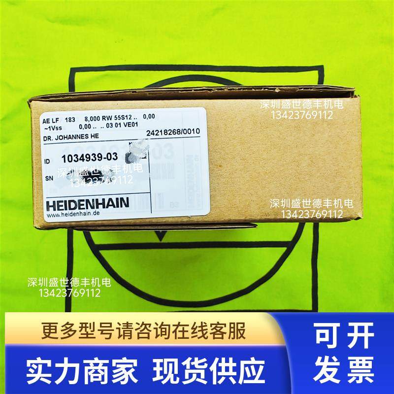 346164-03AE LF 183 8,000 RW 55S12 .. 0,00 ~1Vss 0,00 ..现货