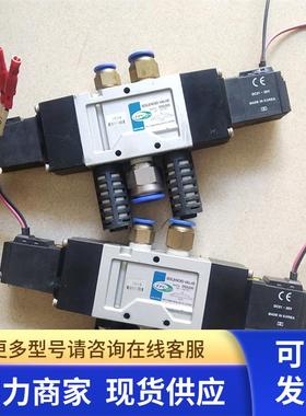 原装TPC电磁阀 DS5320 DS5220 DS5120 DS3230 DV3120 DV3220