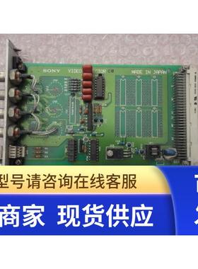 SONY VIDEC ECTOR 询价