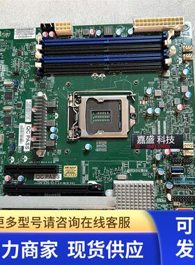 超微 X11SSL-F  DS-A80636S 36磁盘柜主板 实物图 现货
