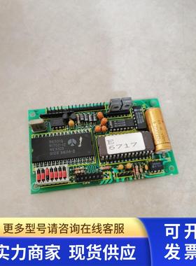 DATAMEGA配件MP-181.3 实图二手