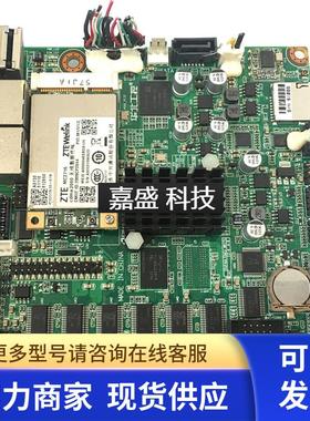 华北工控EMB-3500 VER:2.1 配屏LD430EUE FH B1 实物图