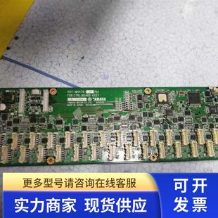 M4476 飞达台车板卡KHY ASSY 162 FDR.CTRL.BOARD KHY