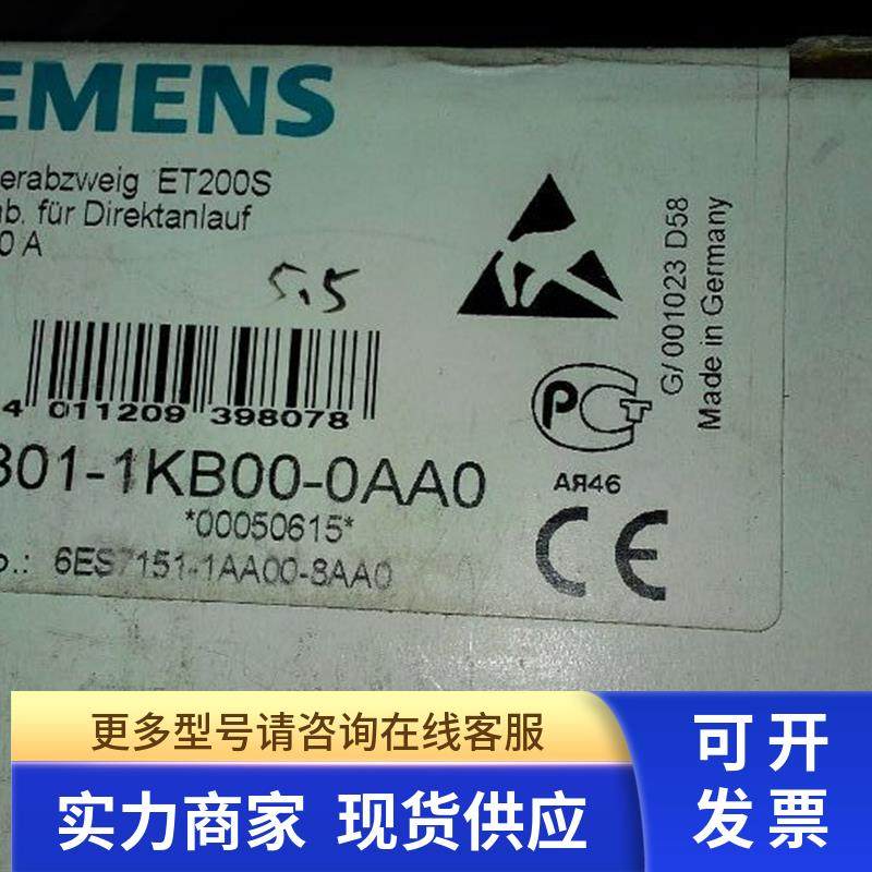 3RK1301-1KB00-0AA0   价格另议