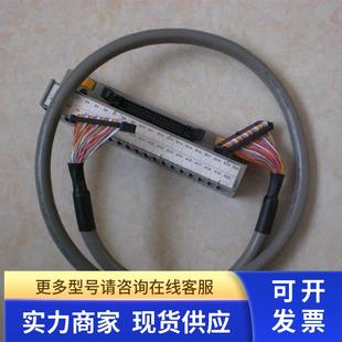2085 一套 IB32 IV32 1762 OV32 1746 OB32 连接线 IQ32T