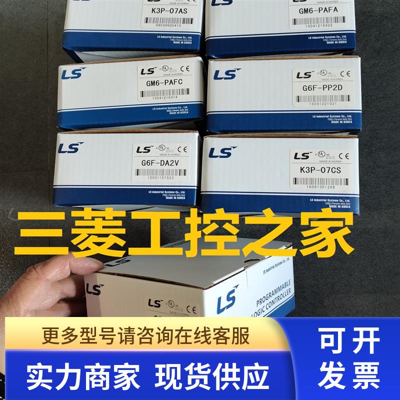 * K3S-302S K3P-07AS K3X-210S/310S K3Y-201S/303S K3B-4MS/8 LG