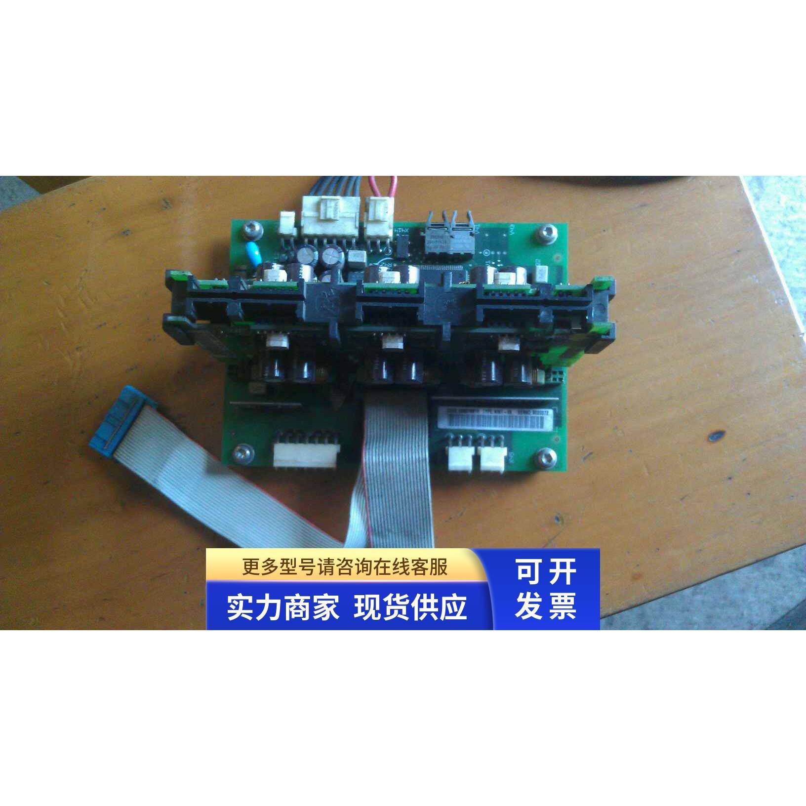 ABB NINT-43 NGDR-02 价格再谈 NINT-43C