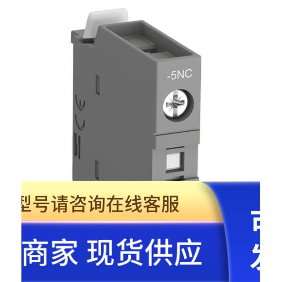 原装ABB接触器附件 辅助触点 CC4-01