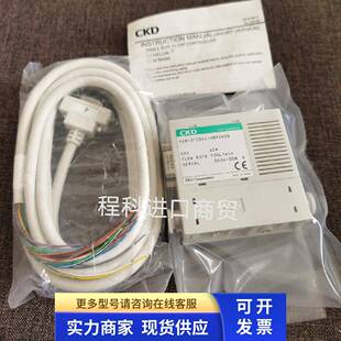 现货实物 全新原装 进口CKD流量控制器FCM 0100AI H8PSN3B