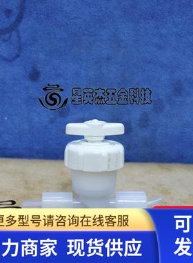 FLUOROWARE 201-96-01 CHASKA 双向手动调节隔膜阀拆机件实物拍摄