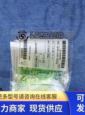 PILLAR P-UEAW3-TW3BS 皮拉接头全新库存实物拍摄