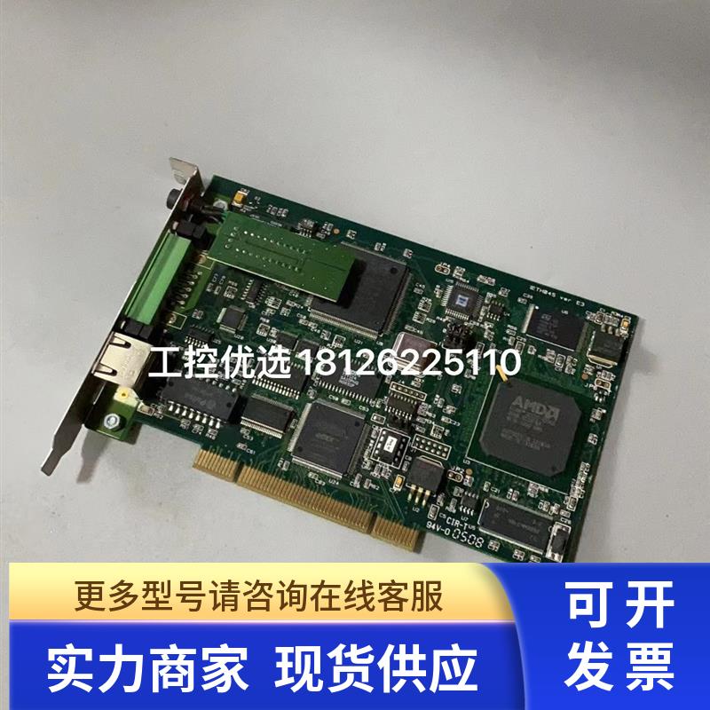 PCU-DVNIO IETH045 PCU2000ETH V4.5.0 控制卡 现货 议价