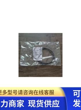 全新原装正品 IFM易福门 EVC004 传感器电缆线 4芯 现货销售