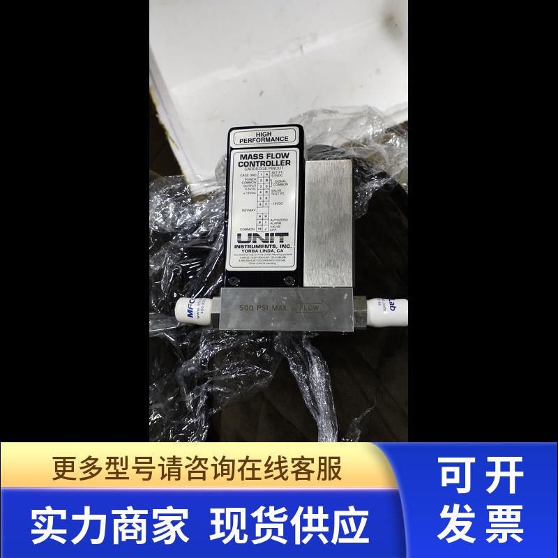 MFC控制器 MASS FLOW CONTROLLER UFC-2050A UFC-1000 9新