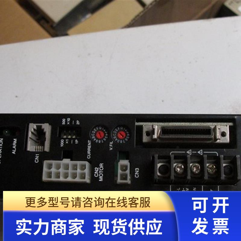 东方步进驱动器ASD30D-A