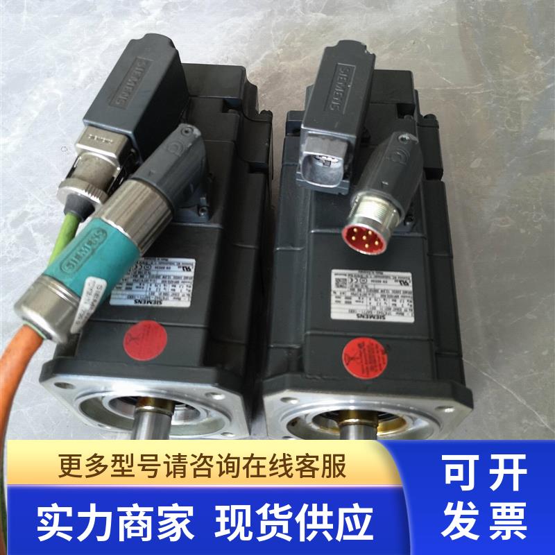 伺服电机1FK7042-5AF71-1KB3现货出售