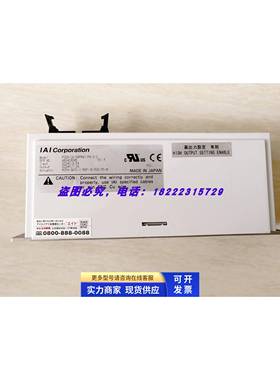 日本IAI控制器/驱动器PCON-CA-56PWAI-PN-2-0其他规格详谈