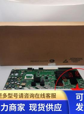 阿尔卡特EXNT-ABAA 1AD139540001 BVL3ADXBAA 3FE51230ABAC板卡