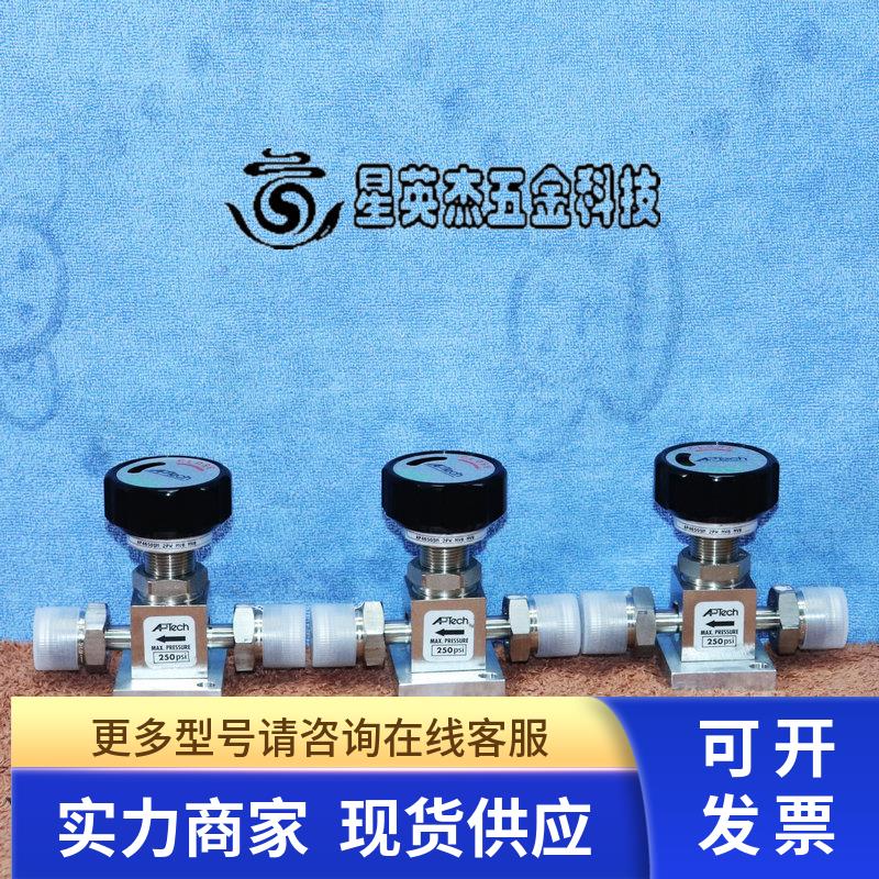 APTech阿博泰手动隔膜阀AP4650SM 2PW MV6 MV6实物拍拆机件成色新