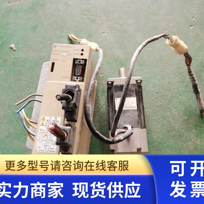 安川伺服驱动器SGDL-04AP电机SGML-04AF14 400W拆机件 二手