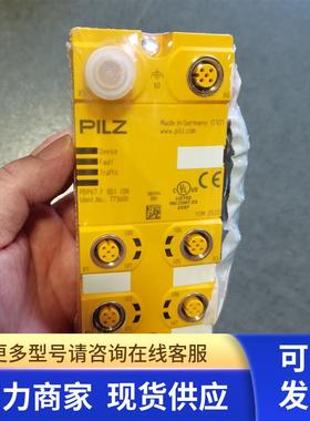 * 773600 PDP67 F 8DI ION 皮尔兹pilz模块  全新原装现货