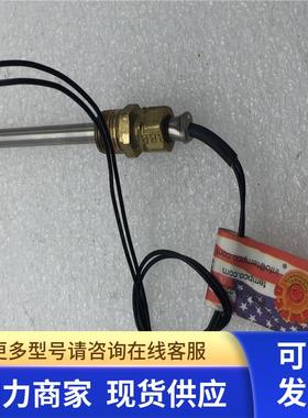 TEMPCO加热器STS0003 REV.4 H15 10 200-098 REV F 实拍现货询价