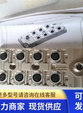 *现货销售*全新原装穆尔MURR 模块 MVP12-M DI16 IOL 现货59407