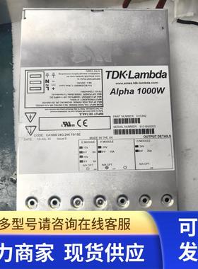 ALPHA1000W 直流电源模块H10342 CA1000 24G 24K 15/15E 直拍