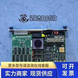 摩托罗拉嵌入式 MOTOROLA 353 162 控制器PCB板卡拆机实拍 MVME