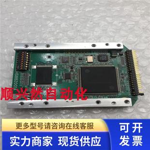 ATP2 实拍 CFR01 1.56 现货 T050928E 通讯板HS882001A