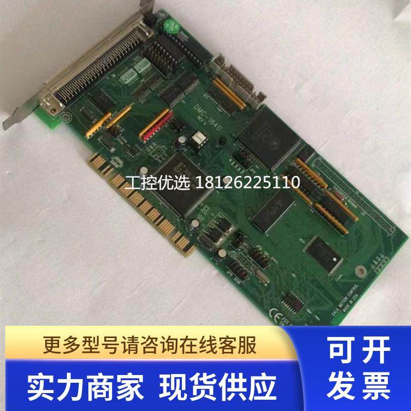 ISYS BILDVERARBEITUNG JAGUAR REV.1.1 0215 TIGRIS TESTED现货