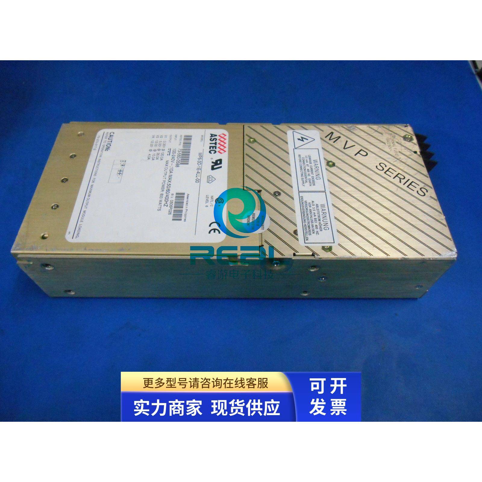 MP6-2U-1M-NNE-00 MP6-2U-1Q-1Q-1R-03电源出售议价
