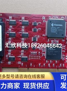 Comtrol Rocketport uPCI 8J RJ11 RP 5002195 智能型串口卡