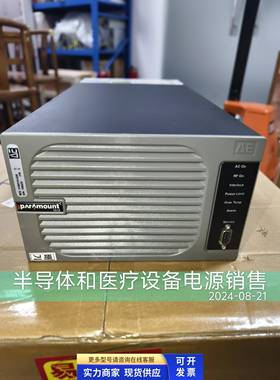 AE RF paramount 3013 1513 3156330-038 3156310-038 射频电源