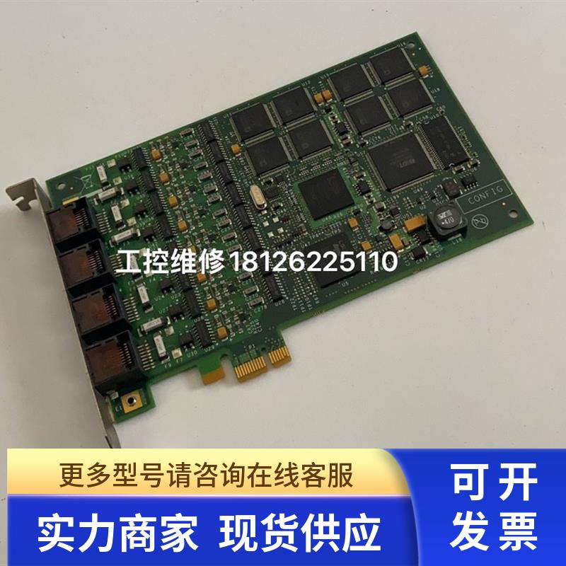 Dialogic Diva Analog-8 PCIe 30-0139-02 REV:B REV:A现货 议价