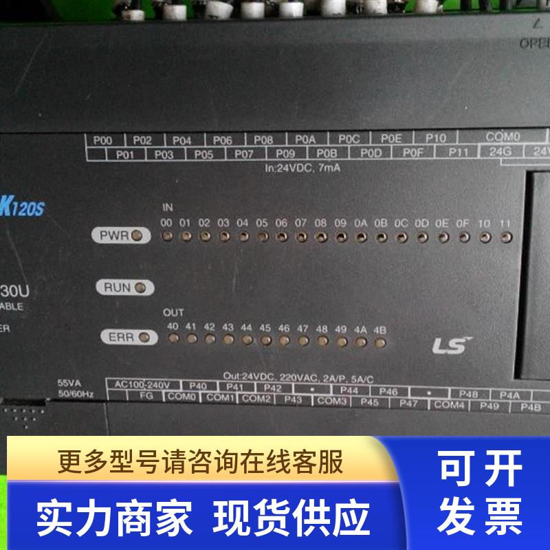 LS可编程器K7M-DR30S K7M-DR40U  DR60U DR60S DR40S 议价