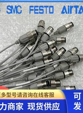 日本 SMC全新原装正品4针插头式磁性开关 D-M9PSDPC 现货秒发...